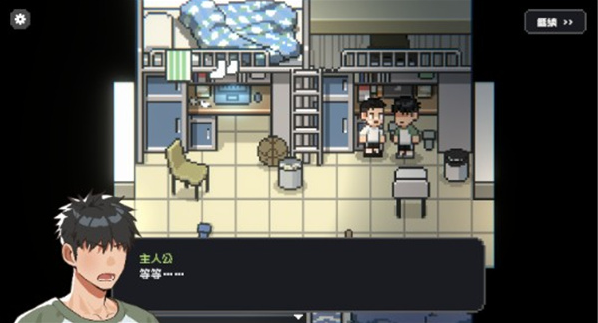 ����С����Ϸ��׿��(Nap After The Game)