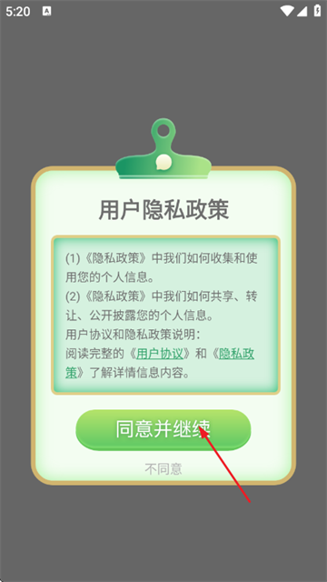 ���״�ʦ�ֻ���