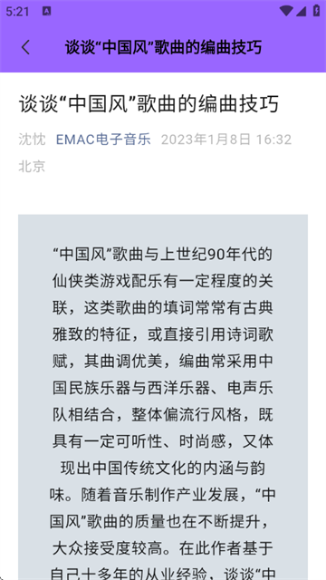 ���״�ʦ�ֻ���