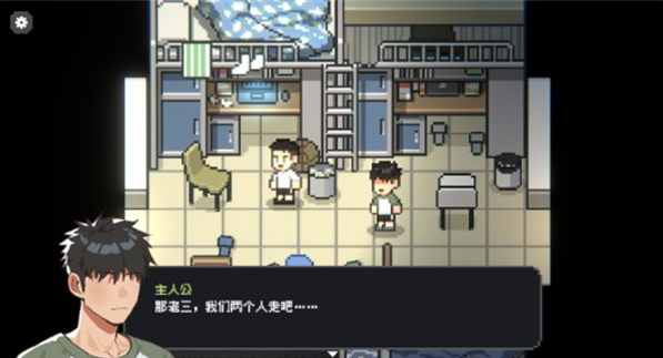 ����С����Ϸ��׿��(Nap After The Game)