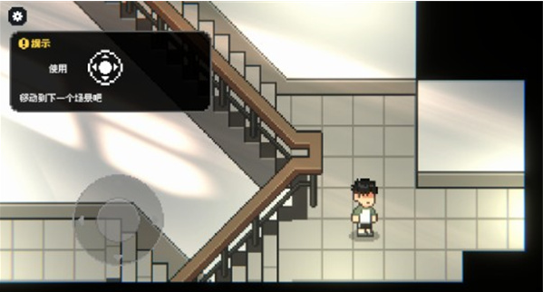 ����С����Ϸ��׿��(Nap After The Game)