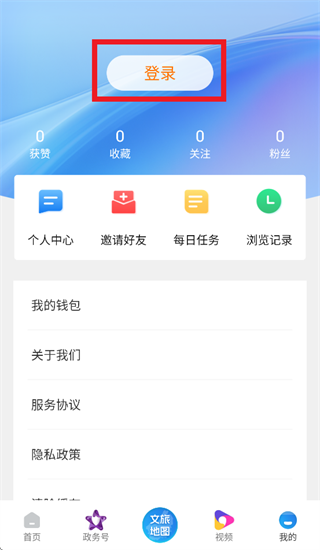 �ٲ�ͨapp����