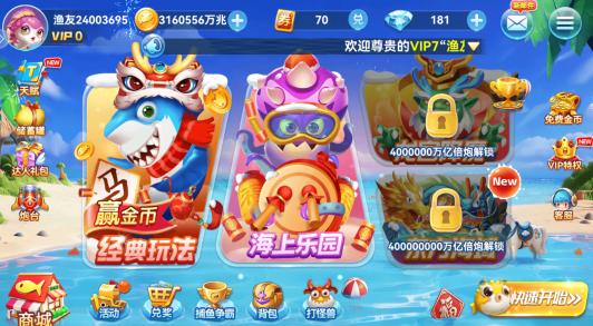 Ȥ�β���2026���°�ٷ�����