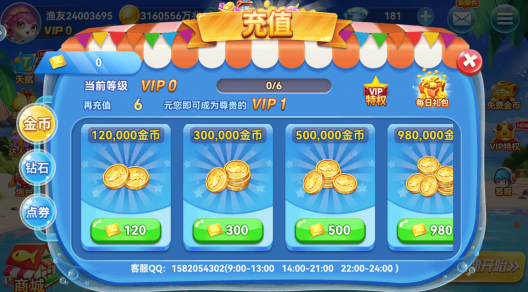 Ȥ�β���2026���°�ٷ�����