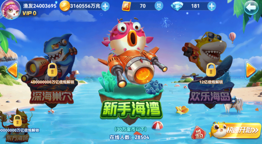 Ȥ�β���2026���°�ٷ�����