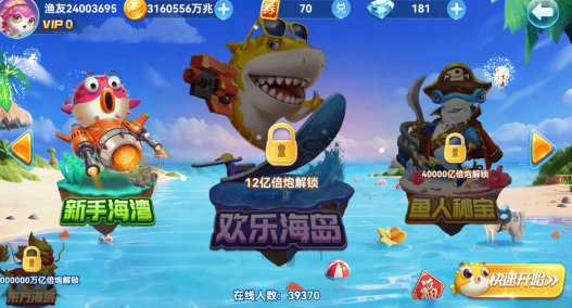 Ȥ�β���2026���°�ٷ�����