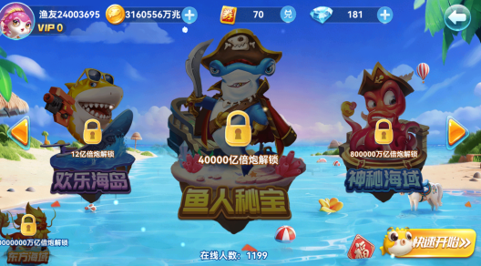 Ȥ�β���2026���°�ٷ�����