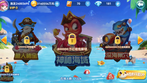 Ȥ�β���2026���°�ٷ�����