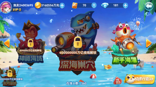 Ȥ�β���2026���°�ٷ�����