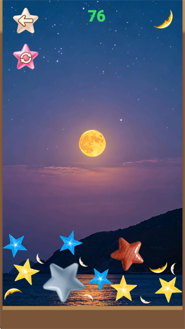 �����ǳ���Ϸ