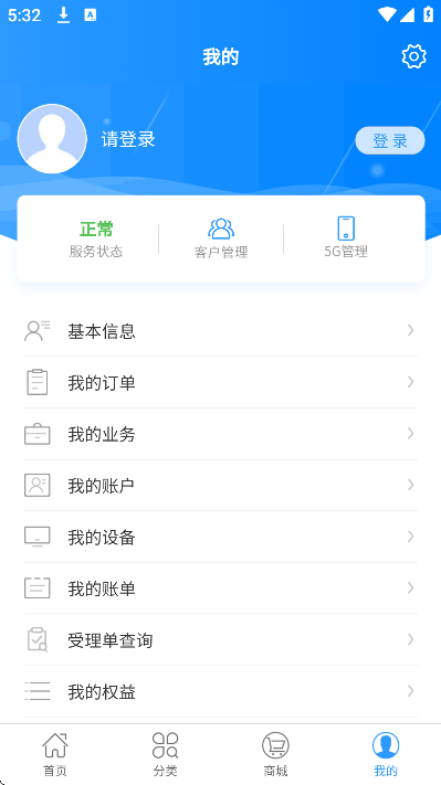 �軪����app��׿��