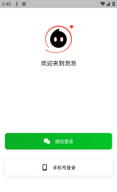 ����chat�ٷ�����