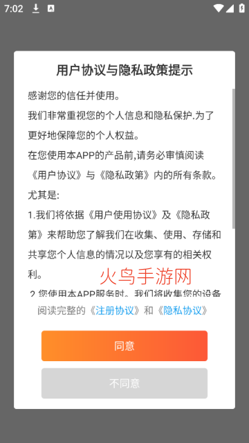 ����ѧ��Ӱapp