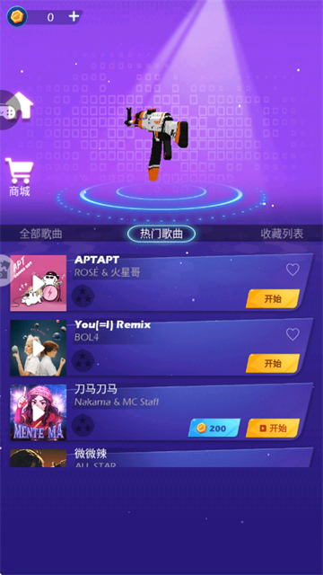 �ö������ֻ���