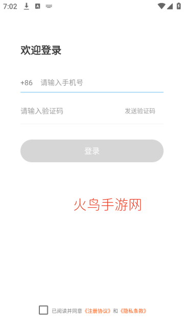 ����ѧ��Ӱapp