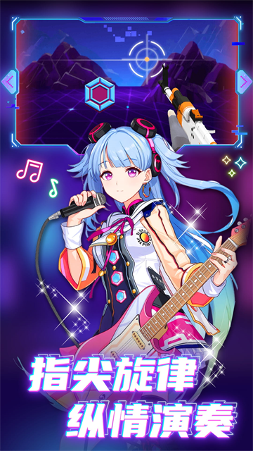 �ö������ֻ���