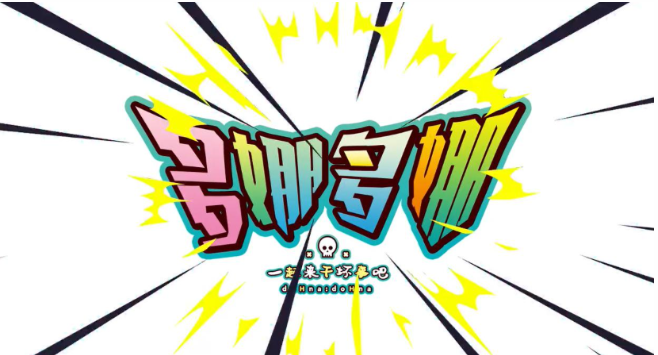 ���ȶ���һ�����ɻ��°����°�