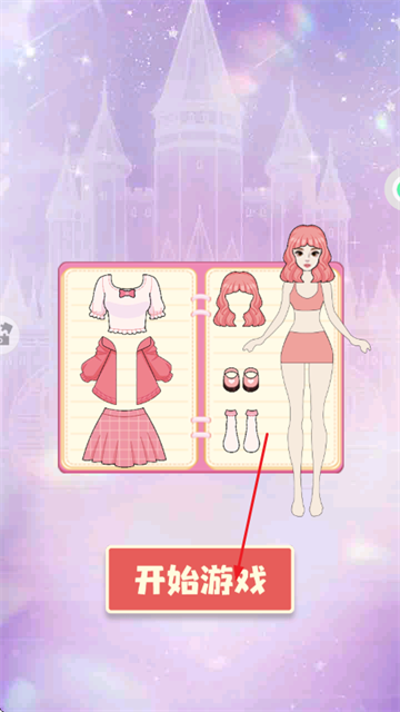 Լ����������Ϸ