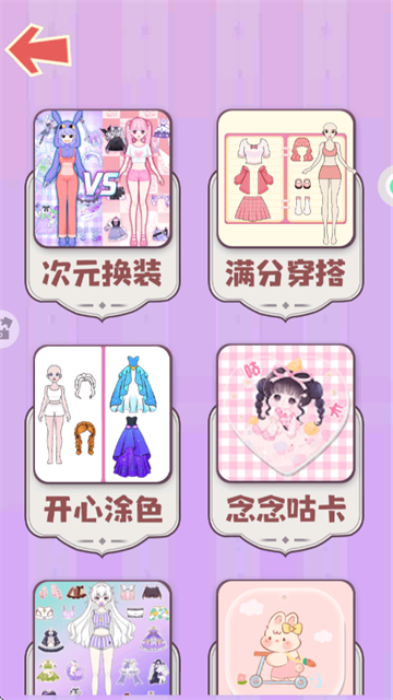 Լ����������Ϸ