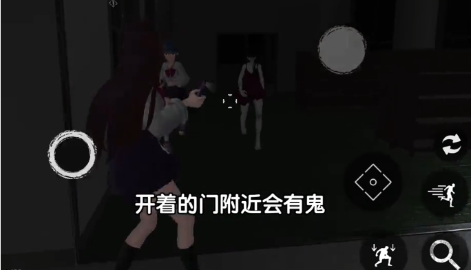 �ֲ�У԰ģ����2�������ذ�װ