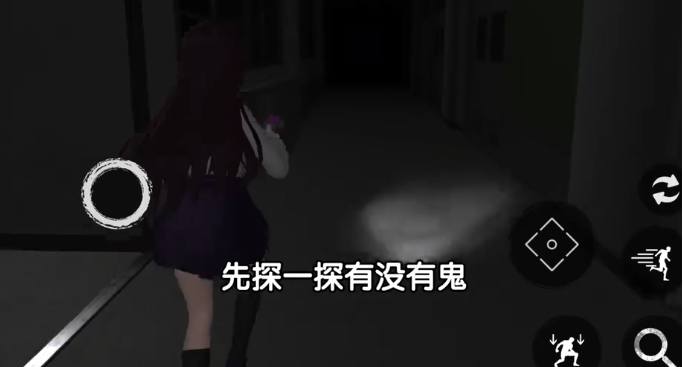 �ֲ�У԰ģ����2�������ذ�װ