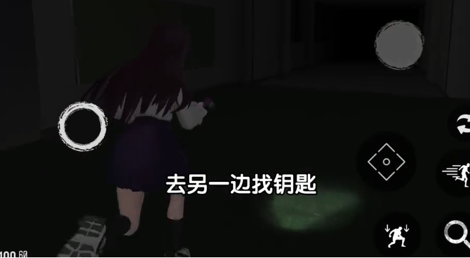 �ֲ�У԰ģ����2�������ذ�װ