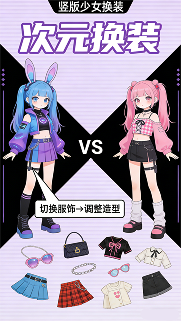 Լ����������Ϸ