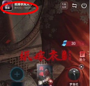 �վ�ֽ����˫�˰�����