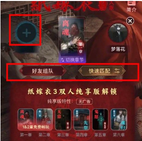 �վ�ֽ����˫�˰�����