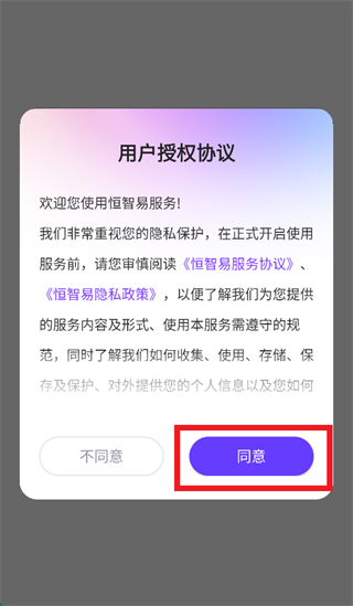 ������App����