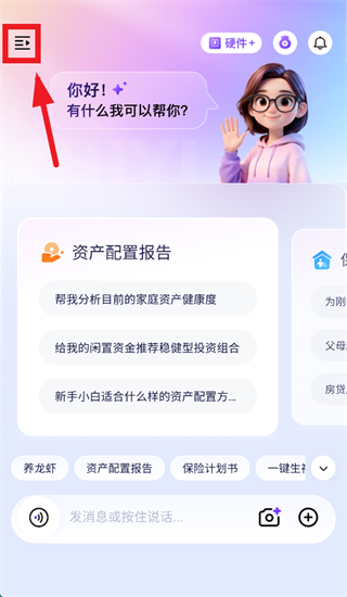 ������App����