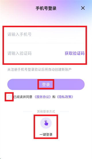 ������App����