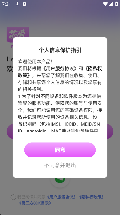 о���������°�