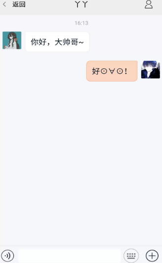 ��ҶƯ��ƿ���°�