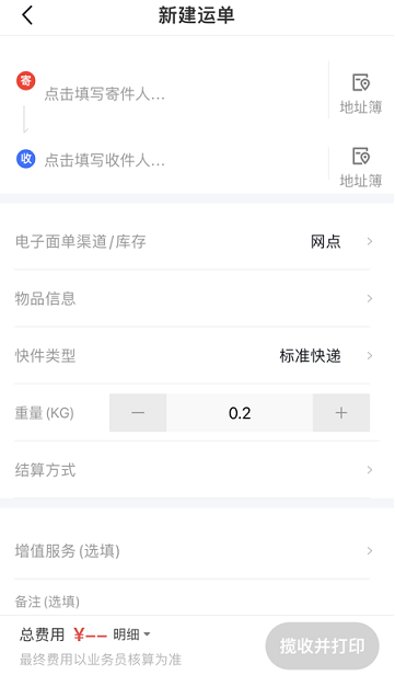 �ⳡpro2026���°汾