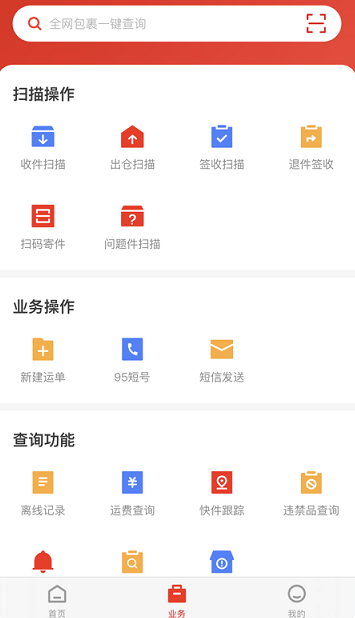 �ⳡpro2026���°汾