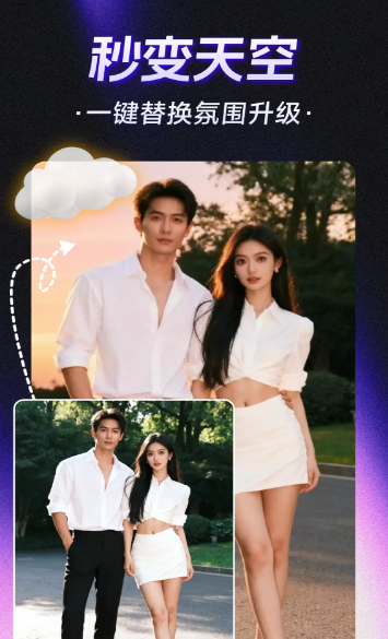 �λ�ai��׿��