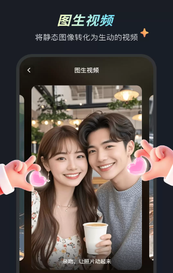 �鴴ai�滭�ֻ���