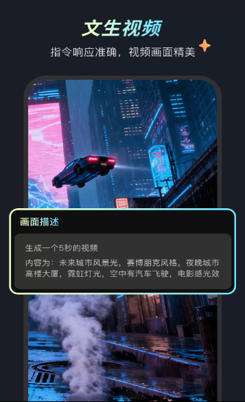 �鴴ai�滭�ֻ���