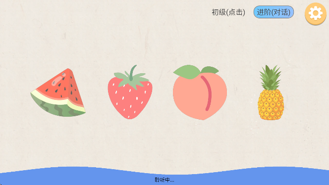 aidekids��׿��