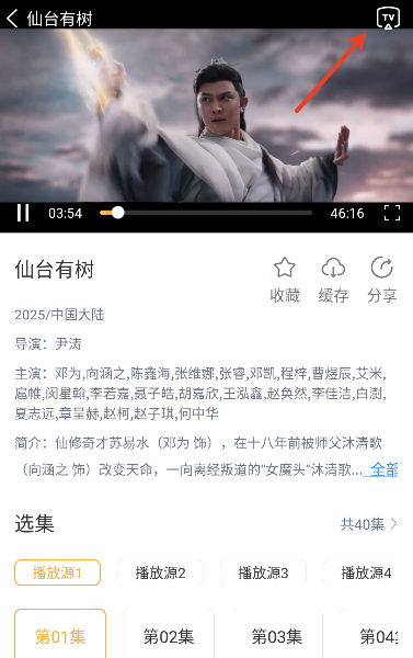 Ŵ��Ӱ�����°汾