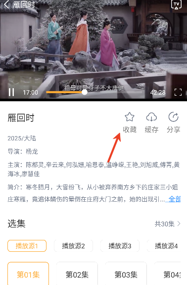 Ŵ��Ӱ�����°汾