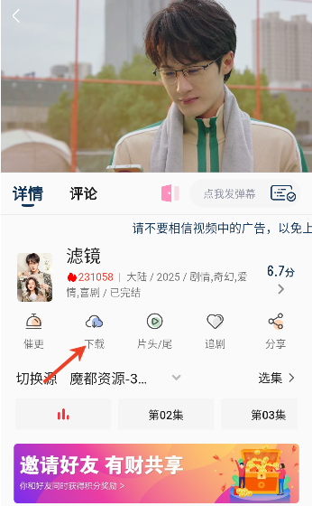 С����Ƶ�������2026