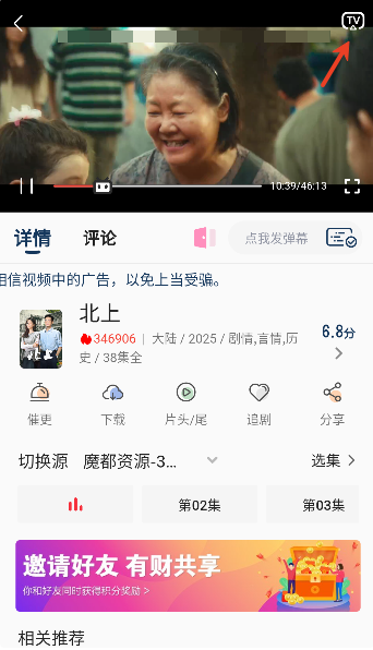 С����Ƶ�������2026