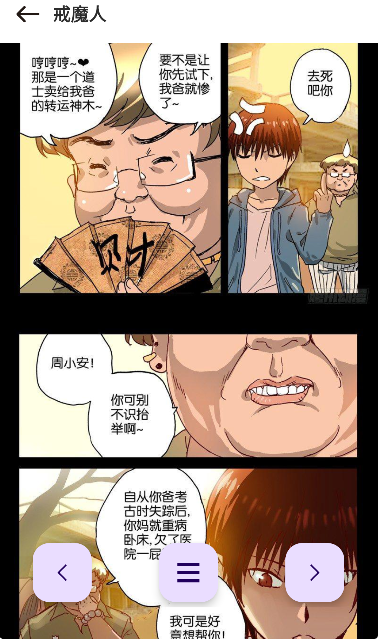 73�������°汾