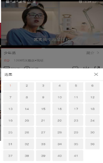 ���Ӱ�����°汾���ذ�װ�ֻ�