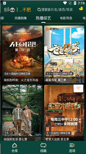 loveӰ��������ذ�װ