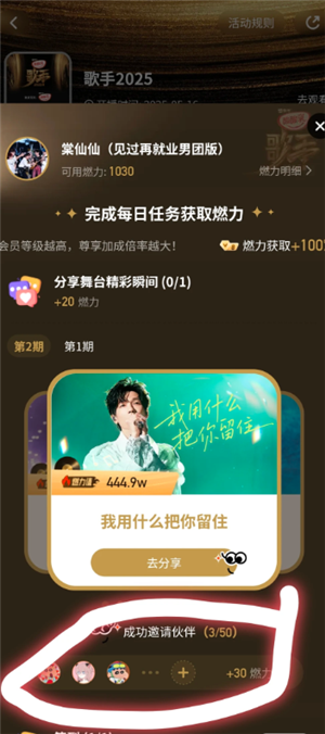 ����2026�׷����� ����2026���²�������