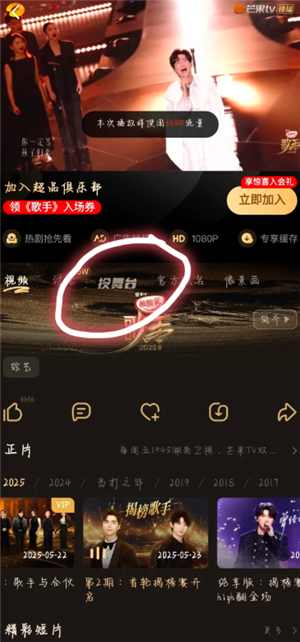 ����2026�׷����� ����2026���²�������