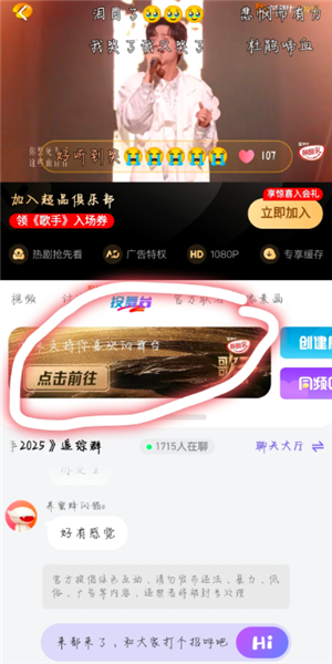 ����2026�׷����� ����2026���²�������